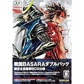 戦国BASARA ダブルパック(スペシャル映像DVD同梱)
