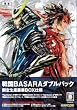 Sengoku Basara Double Pack [Japan Import]