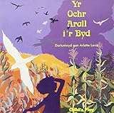 Yr ochr arall i'r byd