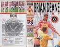 The Brian Deane Story (Video Tape/PAL)