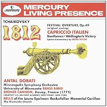 1812 Ovt/Wellingtons Victory
