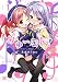 みゅ～こん！　１巻 (まんがタイムKRコミックス)