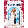 マンマ・ミーア! 【VALUE PRICE 1800円】 [DVD]