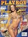 Playboy Magazine September 2001 Survivor Jeri Nude