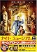 DVD�u�u�i�C�g �~���[�W�A���v�����L�O �t�@�~���[�E�A�h�x���`���[�E�p�b�N �i�C�g �~���[�W�A��/�z�[���E�A���[���v