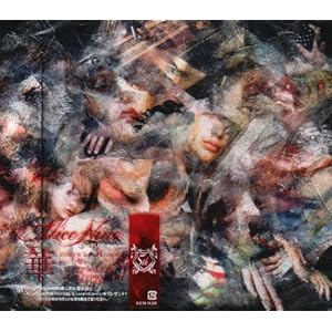 【クリックで詳細表示】華【hae・ne】(初回限定盤Type-B)(DVD付) [Single， CD＋DVD， Limited Edition， Maxi]