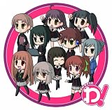 ドラマCD わ!(仮)