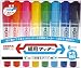 ゼブラ 紙用マッキー 8色セットWYT5-8C