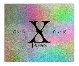 青い夜 白い夜 完全版 DVD-BOX