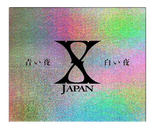 青い夜 白い夜 完全版 DVD-BOX
