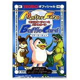 Monster Farm Battle Card Game Starter Deck - Blue Deck