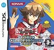 Yu-Gi-Oh! - World Championship Tournament 2007
