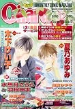Chara (キャラ) 2008年 12月号 [雑誌]