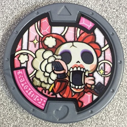 Yo-Kai Watch Series 2 Dazzabel Medal [Loose] ...