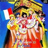 Pretty Soldier Sailor Moon SS in Paris