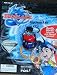 Beyblade 2002 Dranzer Keychain, Very Rare, Really Works, Launcher & Ripcord