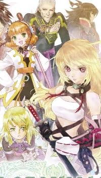 テイルズ オブ エクシリア (特典なし)