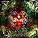 �������̎肪�q��鎞��-SPECTRAL FORCE LEGACY-�ؼ��ٻ�����ׯ�