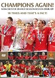 Manchester United - End Of Season Review 2008-2009 [DVD] [2008]
