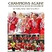 Manchester United - End Of Season Review 2008-2009 [DVD] [2008]