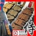 【新発売SALE20%OFF】名入れ＜サムライ＞侍ゴルフネームプレート(SAMURAIゴルフネームタグ)【文字入れ無料！】ゴルフコンペ／ゴルフサークルに♪ゴルフバッグの名札に大人気！バレンタインでの贈り物にも♪