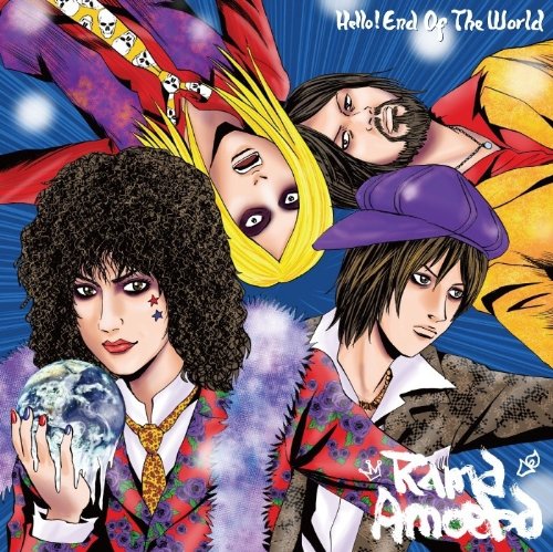 Hello! End Of The World