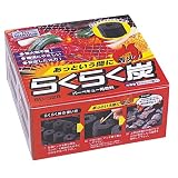 BUNDOK(バンドック) らくらく炭2kg BD-328