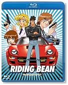 ���C�f�B���O�E�r�[��(Blu-ray Disc)�̃C���[�W���g�傷��