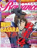 NEWTYPE ROMANCE (�˥塼�����ץ��ޥ�) 2009ǯ 12��� [����]