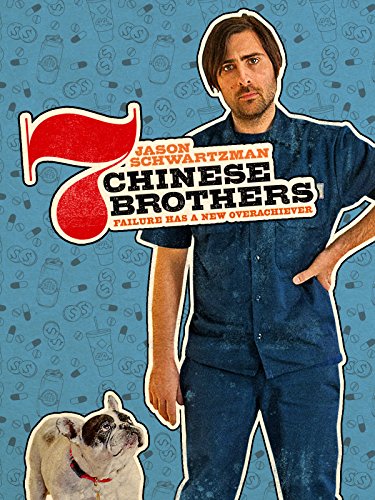 7 Chinese Brothers