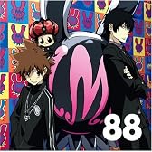 88(初回限定盤REBORN!盤)(DVD付)