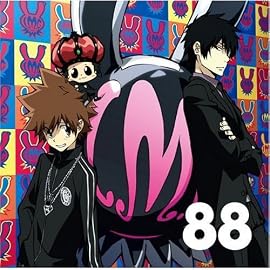 88(初回限定盤REBORN!盤)(DVD付)