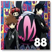 88(��������REBORN�I��)(DVD�t)�̃C���[�W���g�傷��