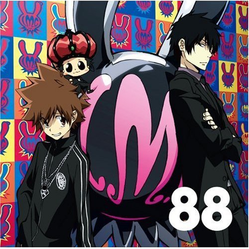 88(初回限定盤REBORN!盤)(DVD付)