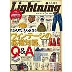 Lightning