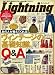 Lightning (ライトニング) 2012年 03月号