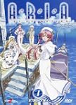 Aria - The animation�Stagione�01�Epis...