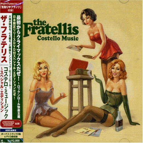 Buy Costello Music online at Discounted New and Used prices. Delivered to your door with Childrens Toyshop.com