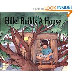 Hillel Builds A House