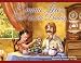 Emma Lea's Tea With Daddy (Emma Lea Books)