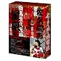 �Z�[���[���Ƌ@�֏e [DVD]