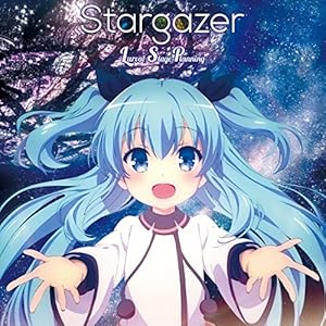 Stargazer