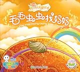 EReadbook Little Angel Picture Books 4 books - Talking Books Chinese English