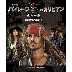 �߲ڰ¥��ޥ���ޱ݁^�����̐�@�����޼ޭ�ٶ޲�� (ShoPro Books)