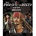 �߲ڰ¥��ޥ���ޱ݁^�����̐�@�����޼ޭ�ٶ޲�� (ShoPro Books)