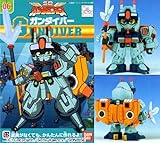 SD�K���_���t�H�[�X No.06 �K���_�C�o�[