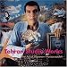 Books : Tehran Studio Works: The Art of Khosrow Hassanzadeh