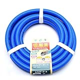 三洋化成 新スパイダーホース5m