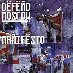 Manifesto [7" VINYL]
