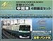 Nゲージ 京阪9000系 中間車 4輛編成セット 塗装印刷済組立キット #1034M: 京阪9000系の増結用中間車4輛組立キットです。塗装印刷済(一部は塗装が必要です)。